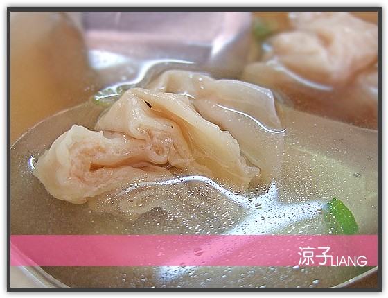 顏記肉包餛飩湯08