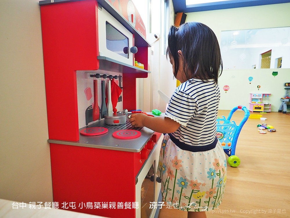 台中 親子餐廳 北屯 小鳥築巢親善餐廳