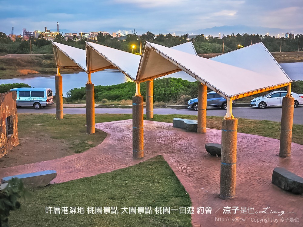 許厝港濕地 桃園景點 大園景點 桃園一日遊 約會