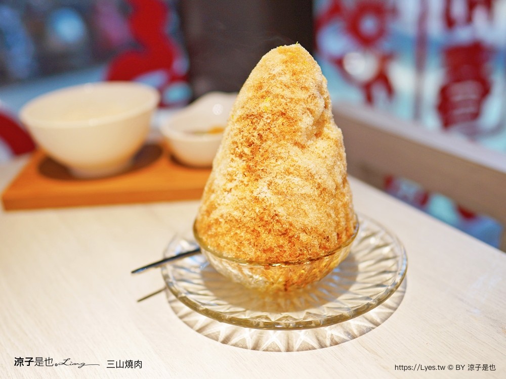 三山燒肉 輕井澤燒肉品牌 台中新開幕餐廳 訂位方式 菜單價位 日本和牛 烤肉餐廳 壽星 慶生優惠