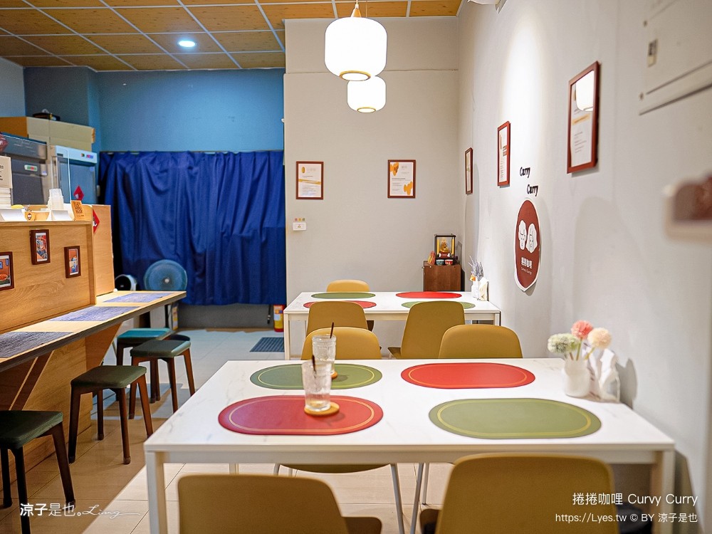 捲捲咖哩 菜單 台中咖哩 湯咖哩 台中南屯美食 日式咖哩 推薦 文青小店 人氣 ig curvy curry