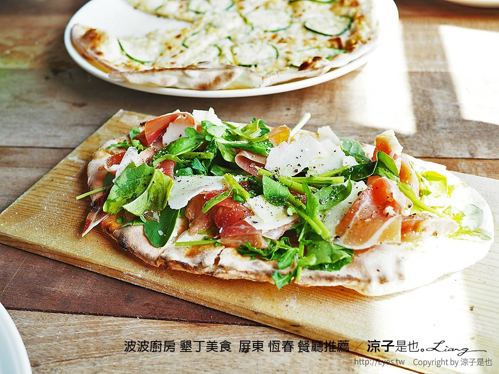 波波廚房 墾丁美食  屏東 恆春 餐廳推薦