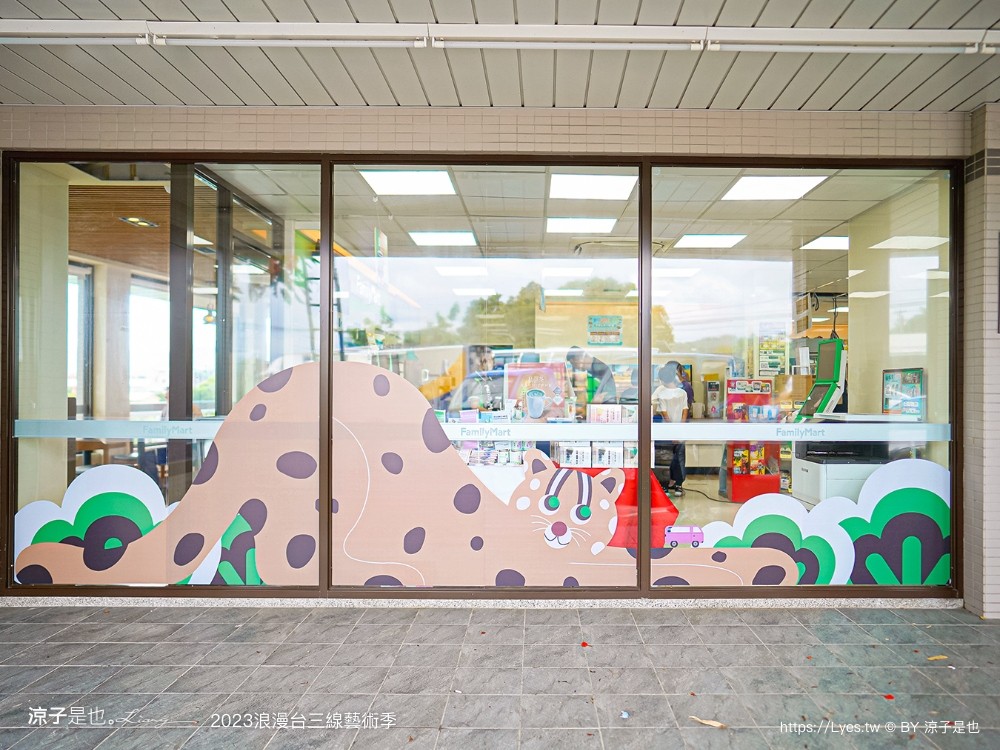 2023 浪漫台三線藝術季 台中東勢 接駁車 預約 開幕 falabidbog花啦嗶啵 東勢旅遊 美食 台北 桃園 新竹 苗栗