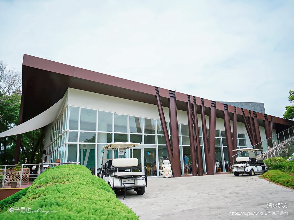 清水那方 彰化親子景點 氣墊兒童戲水池 沙坑 泡腳 餐廳 野餐 豪華懶人露營 溫泉泡湯