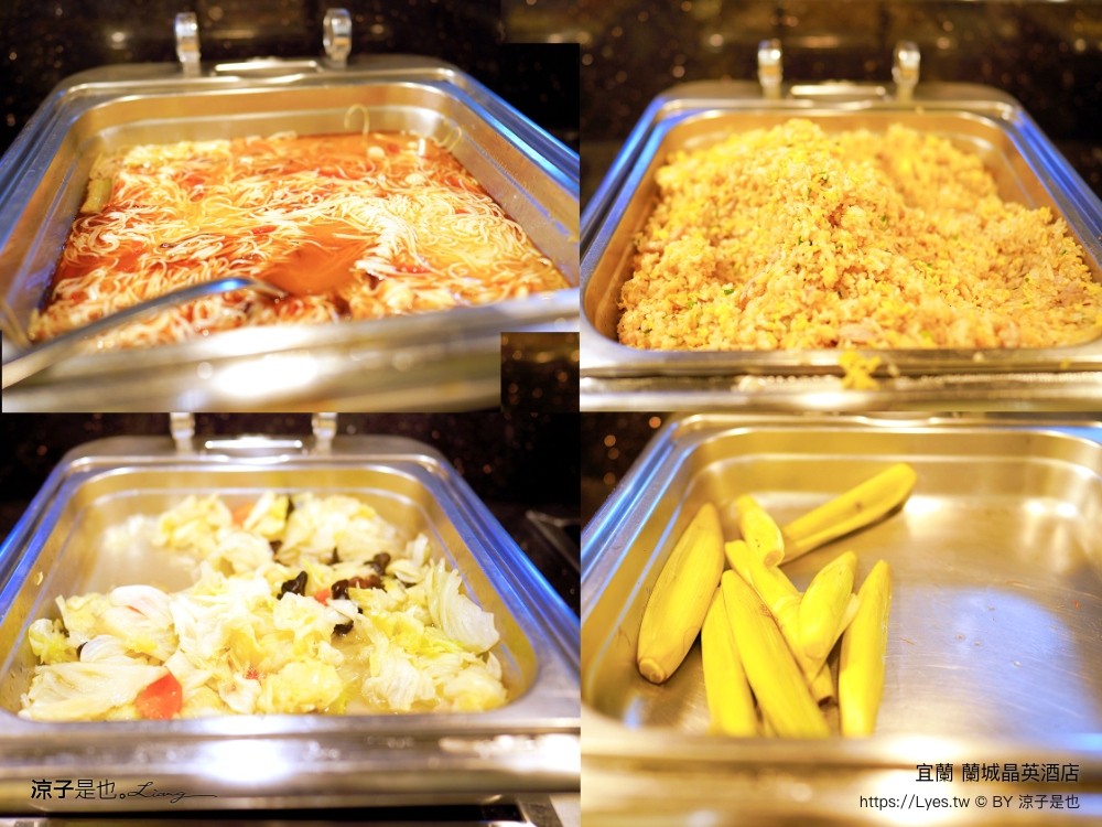 蘭城晶英酒店 宜蘭親子飯店 住宿券 宜蘭住宿 最新設施 趣七樓 房型 早餐 攻略 電影院 芬朵奇堡