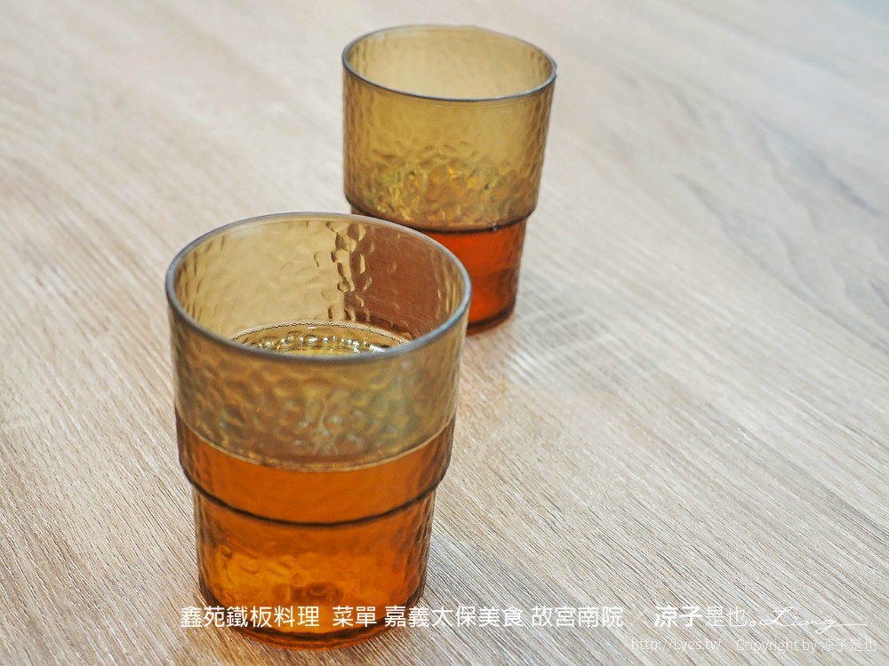 鑫苑鐵板料理 菜單 嘉義太保美食 故宮南院