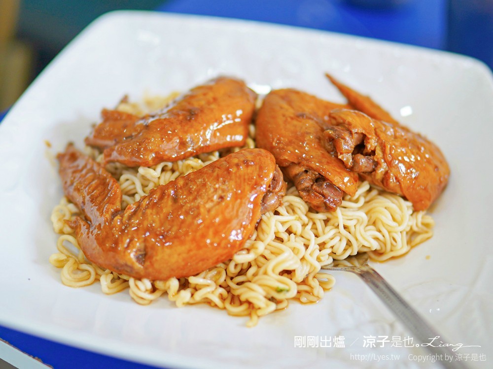 剛剛出爐 菜單 港式茶餐廳 台中早午餐 北屯美食 菠蘿油 豬扒包