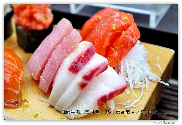 台中-丸億生魚片壽司-新一點利黃昏市場的好吃日本料理第二彈