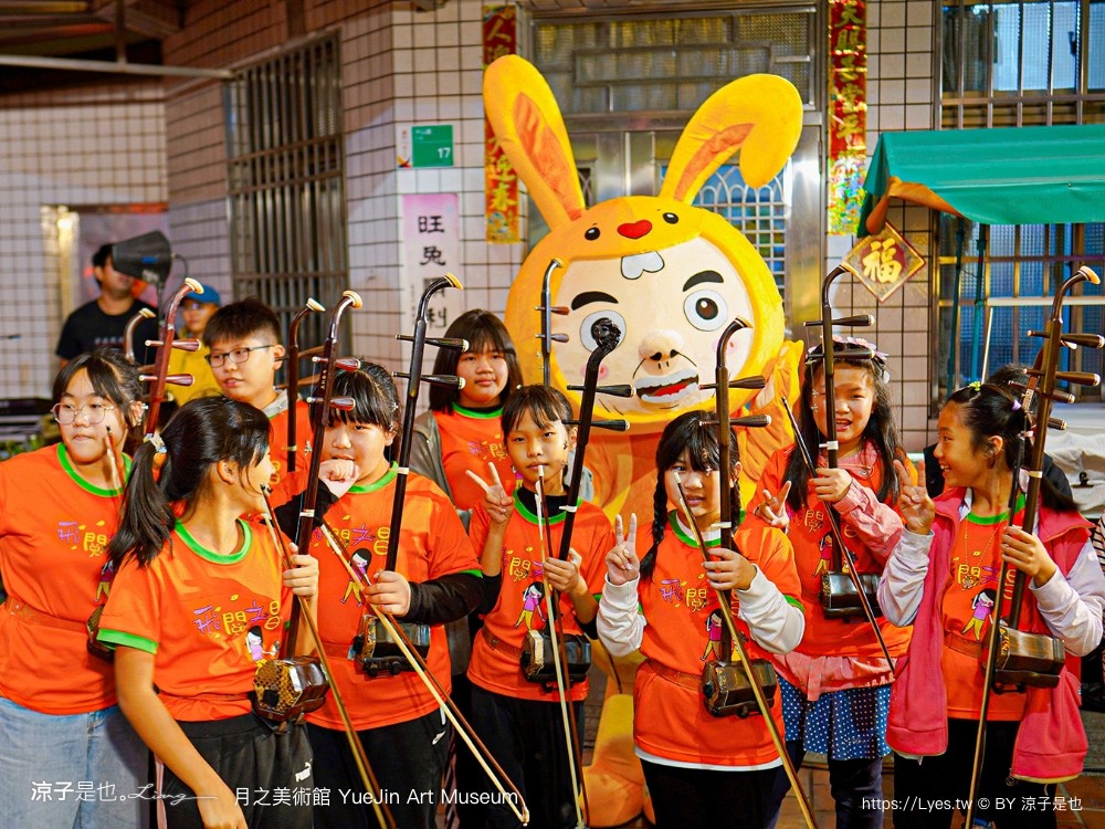 月之美術館 免門票 台南景點 愛呀 台南鹽水燈會 展覽地圖 2023特展 歷史 停車 台南美術館 yuejin art museum