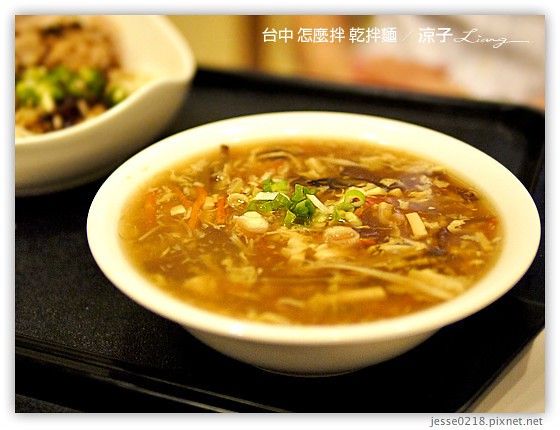 台中 怎麼拌 乾拌麵 10