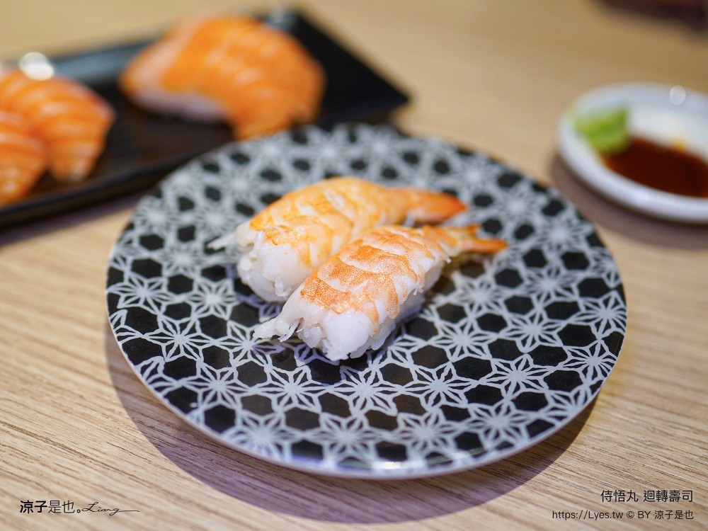 侍悟丸迴轉壽司 菜單 台中米平方店 米平方美食 台中壽司推薦 台中平價壽司 台中平價日式料理餐廳