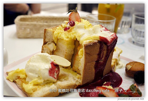 台中-Dazzling cafe 蜜糖吐司專賣店-終於吃到Dazzling cafe蜜糖吐司創始店