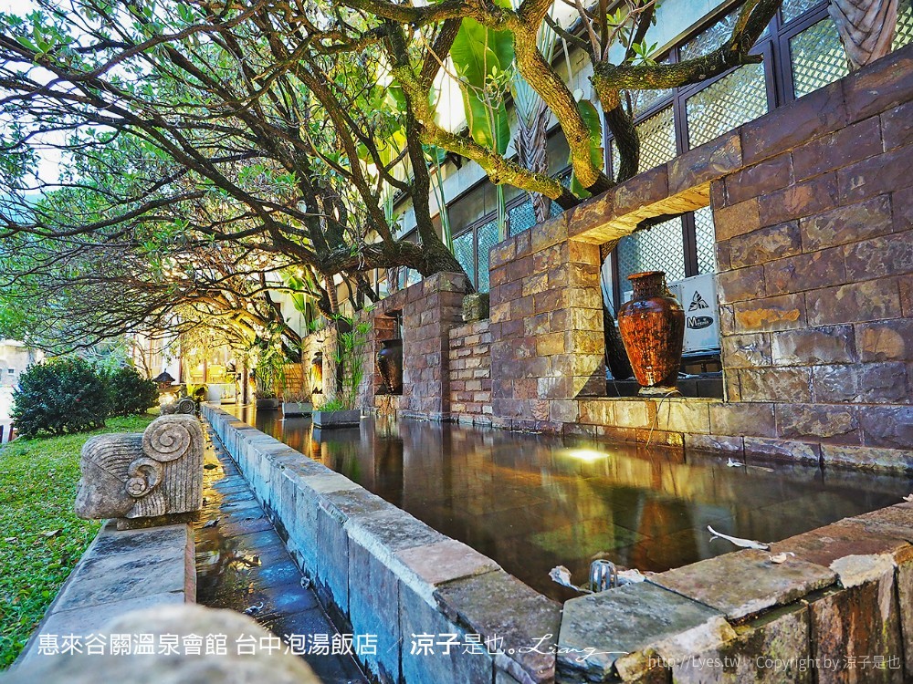 惠來谷關溫泉會館 台中泡湯 飯店 親子住宿 峇里島