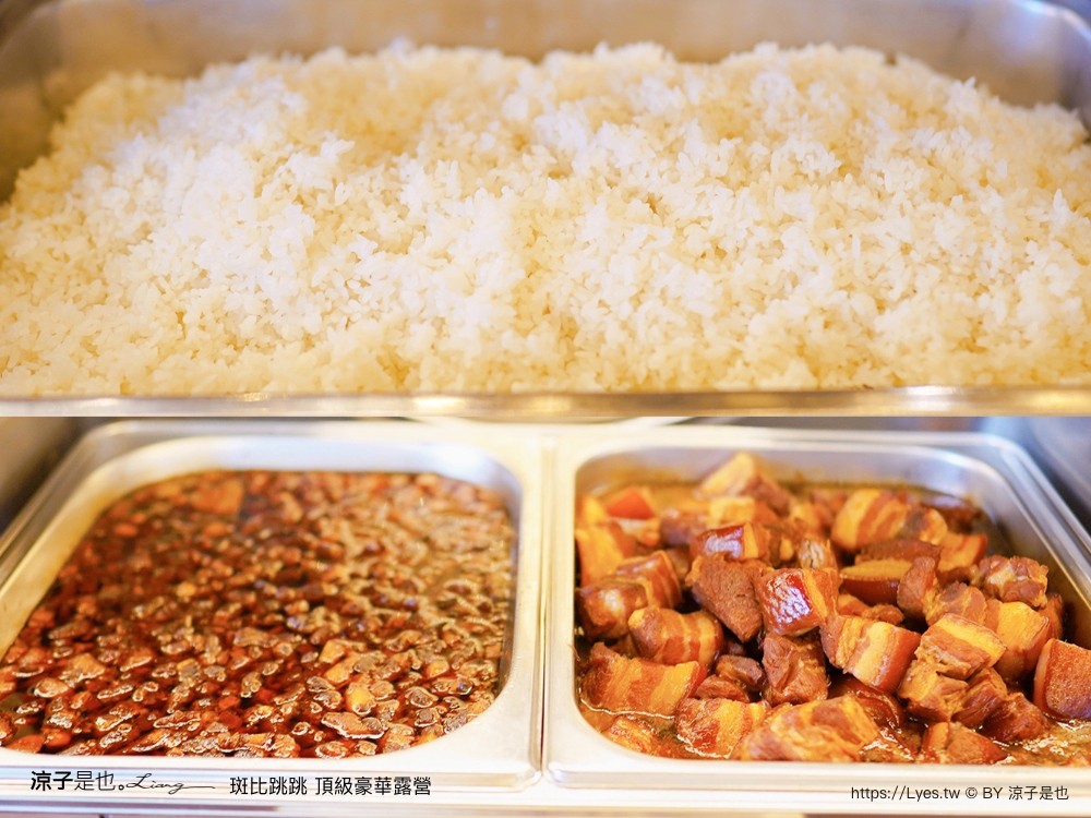 斑比跳跳 苗栗住宿 三灣棕櫚灣 頂級豪華 苗栗親子景點 露營車房型 價位優惠 評價