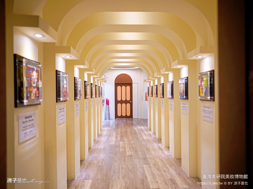 台灣美研院 美妝博物館 門票 台南景點 安平景點 化妝品 觀光工廠 網美拍照 評論 預約 婚紗 雷雕粉餅