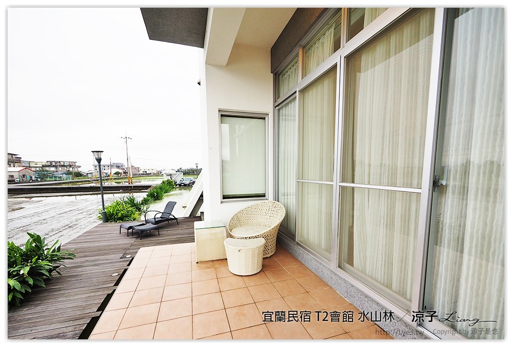 宜蘭民宿 T2會館 水山林 - 涼子是也 blog