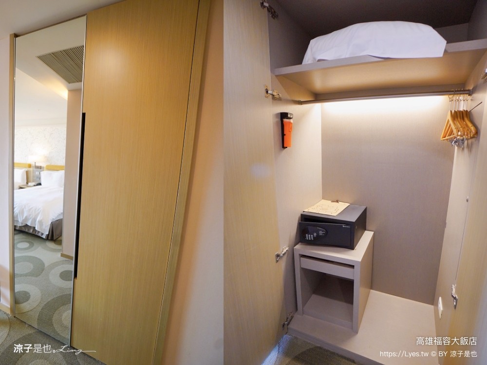 福容大飯店高雄 高雄親子住宿 鹽埕區飯店 捷運站住宿 早餐 房型 四人房 動物園主題房 泳池飯店 健身房