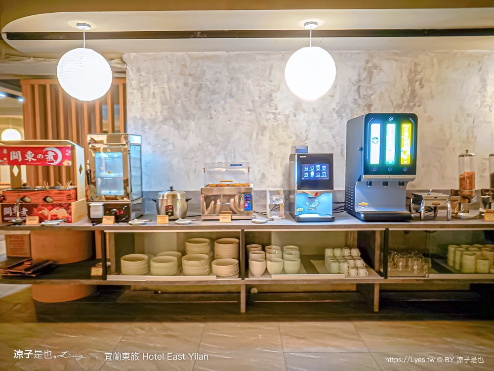 宜蘭東旅 宜蘭住宿 寵物友善飯店 房型 價位 評價 早餐 宵夜 關東煮 宜蘭平價飯店 新開幕 hotel east yilan