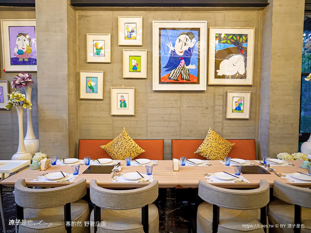 寨酌然野奢庄園 苗栗 親子住宿 villa 奢華懶人露營 露營車 早餐 晚餐 一泊二食 diy 苗栗泳池飯店 推薦