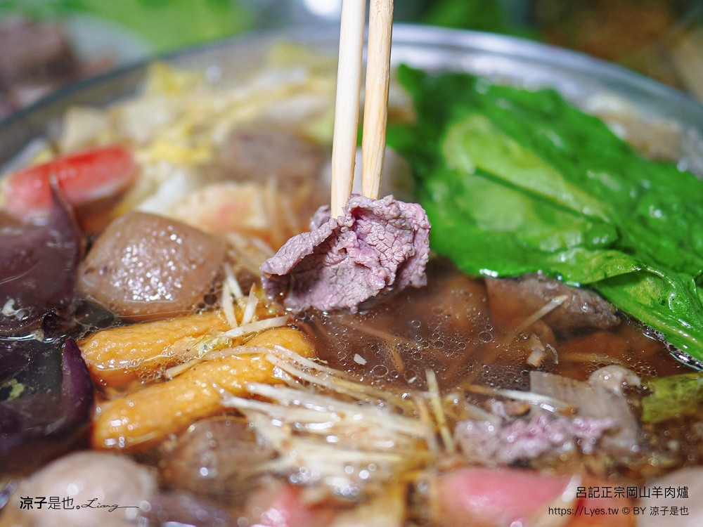 呂記正宗岡山羊肉爐 菜單 台中羊肉爐 全帶皮羊肉 公益路餐廳 當歸羊肉爐 外帶美食 台中火鍋 美食推薦