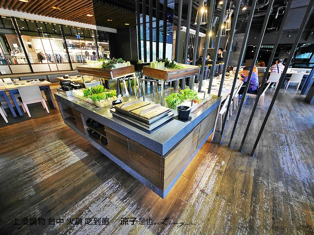 上澄鍋物 台中 火鍋 吃到飽