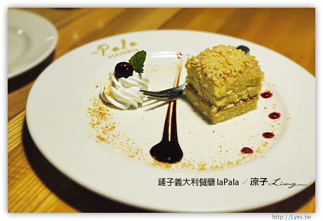 台中-鏟子義大利餐廳LA Pala-餐點不錯但價位偏高的勤美綠園道餐廳