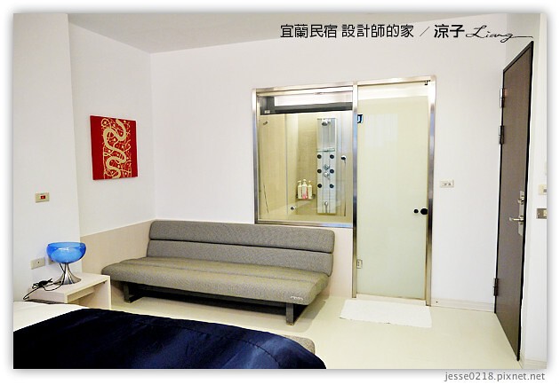 宜蘭民宿-設計師的家-來宜蘭住偶像劇場景