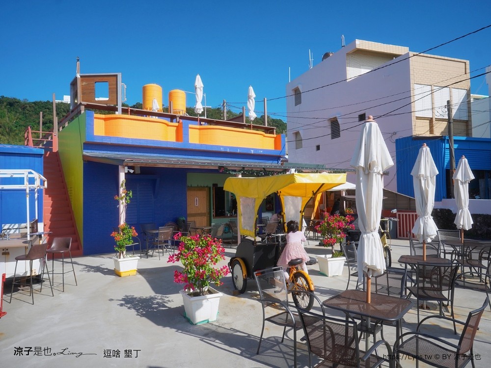 逗啥 菜單 墾丁海景咖啡館 屏東恆春 海景餐廳 美食 下午茶 牛肉麵 泰式料理