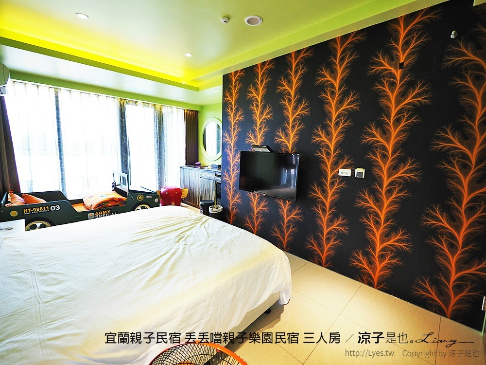宜蘭親子民宿 丟丟噹親子樂園民宿 三人房 6