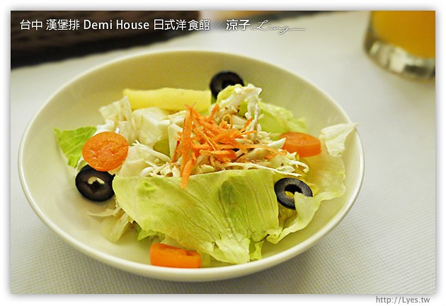 台中-Demi House 日式洋食館-台中日式漢堡排餐廳