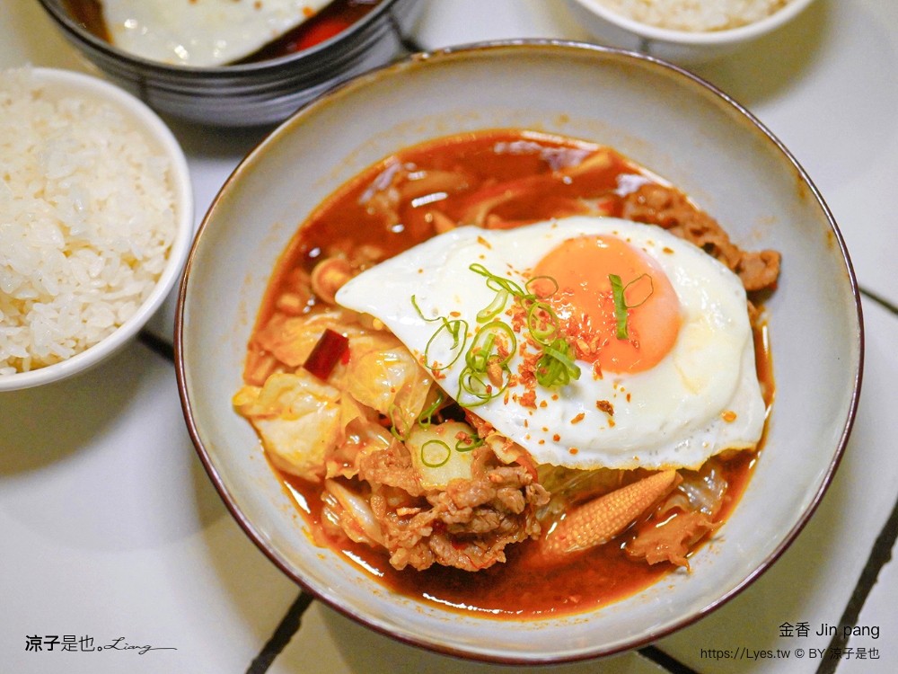 金香 菜單 jin pang 台中 北屯 文青風 台菜料理 巷弄美食 台中餐廳 訂位