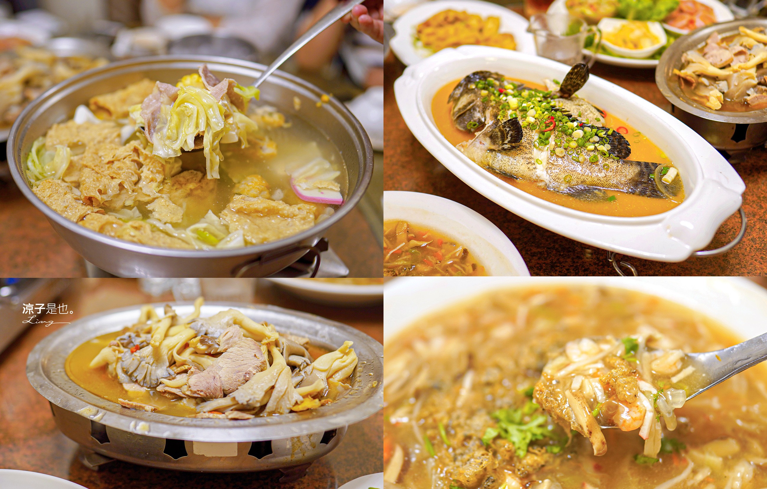 福壽山農場住宿 宋莊 四人套房 一泊二食 福壽山農場房型住宿推薦 早餐 晚餐