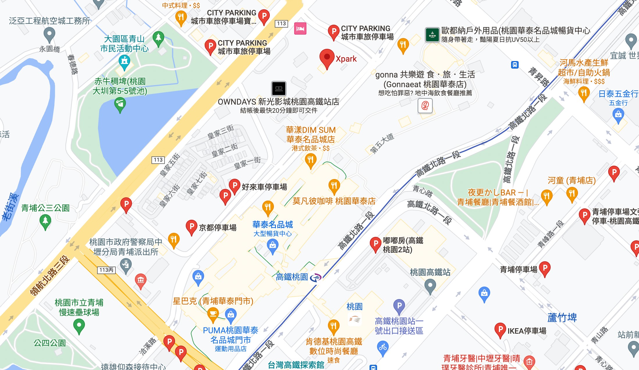 Xpark水族館 門票優惠 桃園 親子景點 最新攻略 必看展區 美食餐廳 交通 停車 住宿