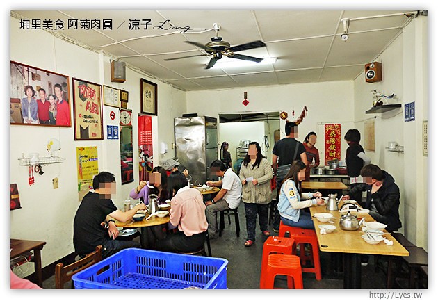 埔里美食-阿菊肉圓-南投埔里美味的肉圓小吃