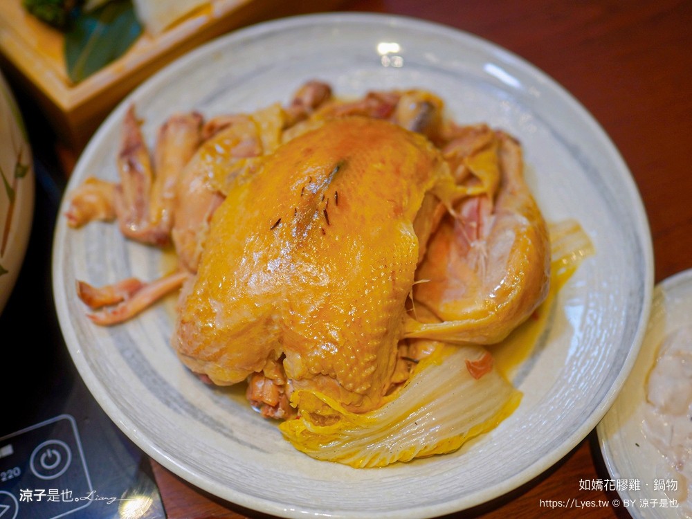 如嬌花膠雞鍋物 台中 台中火鍋 美術館餐廳 如嬌花膠雞菜單 頂級養生雞湯 台中美食 訂位 價位