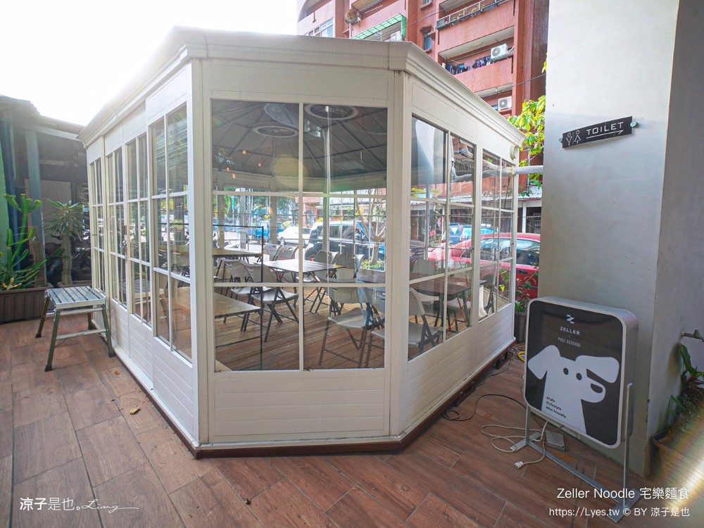 宅樂麵食 zeller noodle 台中美食 牛肉麵 菜單 宅樂建國店 露營風早午餐 網美文青 麵食小吃