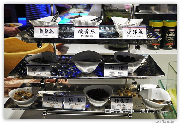 台中-真膳美饌百食匯-餐點不錯但人太多的真膳美饌