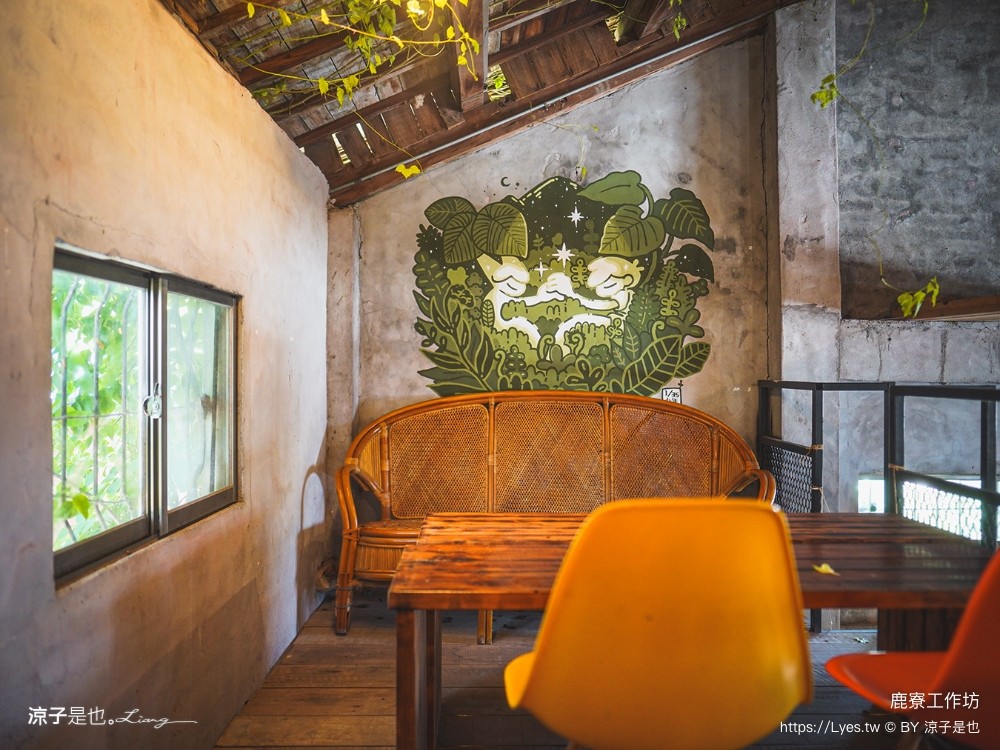建和鹿寮 台東景點 建和部落 kasavakan 文創景點 台東一日遊 部落導覽 原住民美食 部落草地便當 菜單