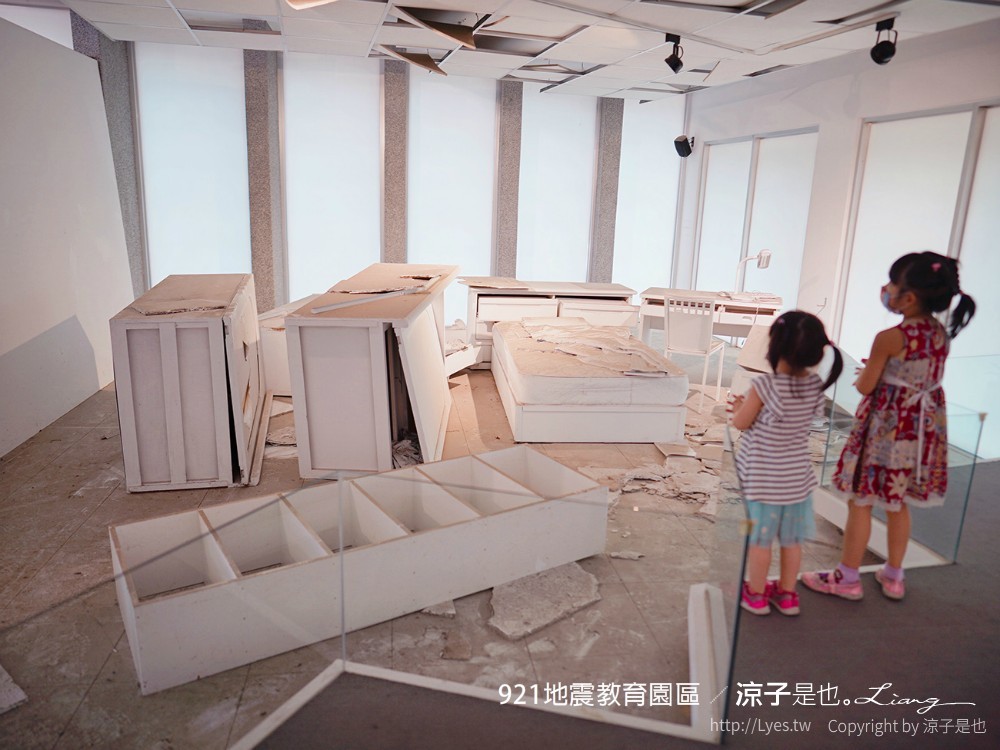 921地震教育園區 台中霧峰 親子景點 diy 地震體驗 動畫劇場 彩虹天梯