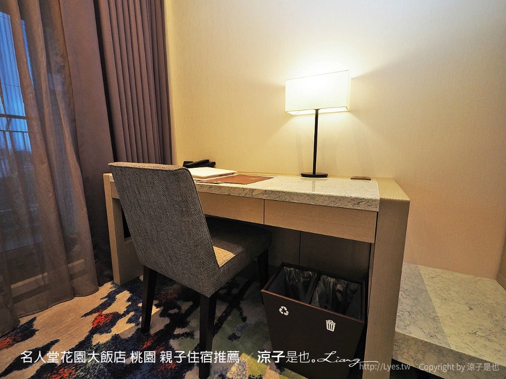 名人堂花園大飯店 桃園 親子住宿推薦