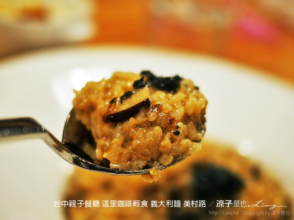 台中親子餐廳 這里咖啡輕食 義大利麵 美村路