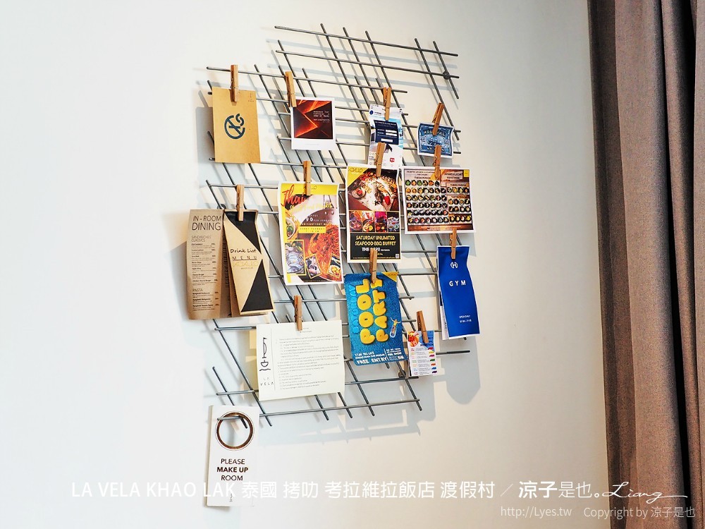 la vela khao lak 泰國 拷叻 考拉維拉飯店 渡假村