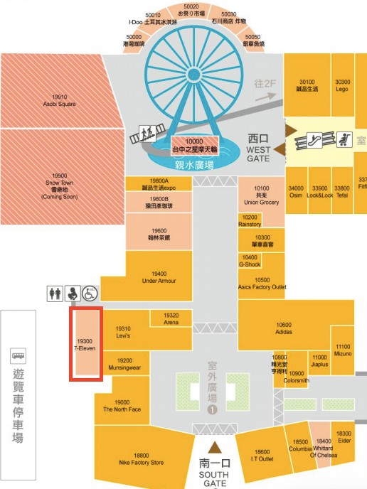 台中 三井outlet 地圖