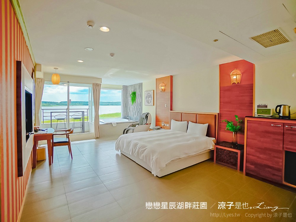 墾丁住宿 戀戀星辰湖畔莊園 星光館房型 早餐墾丁湖景飯店墾丁親子飯店 海景住宿 房價