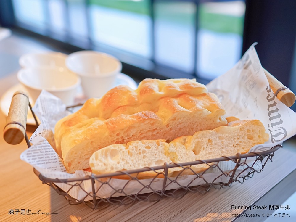 朗寧牛排 菜單 南投埔里 美食 生日優惠 慶生餐廳 18度c 軌道車送餐 訂位 running steak