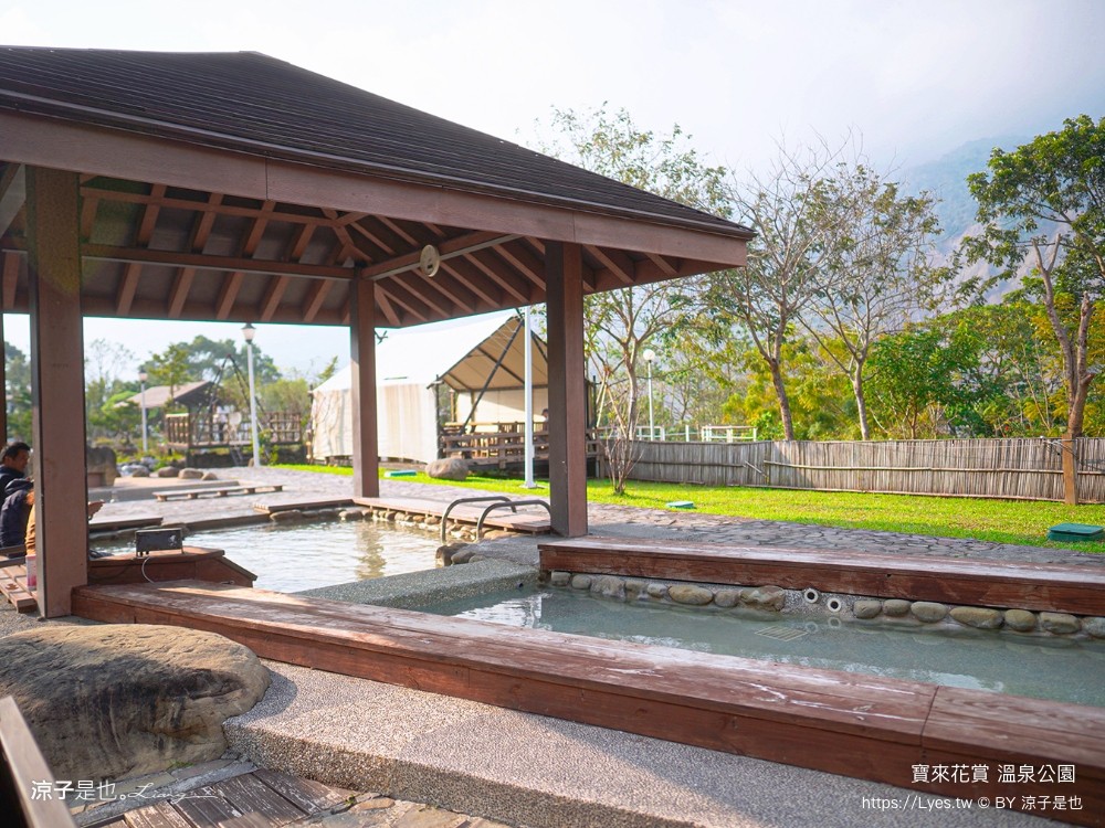 寶來花賞溫泉公園 門票 高雄景點 2025 泡湯 收費 大眾湯 遠山望月溫泉風呂露營區 溫泉景點 停車