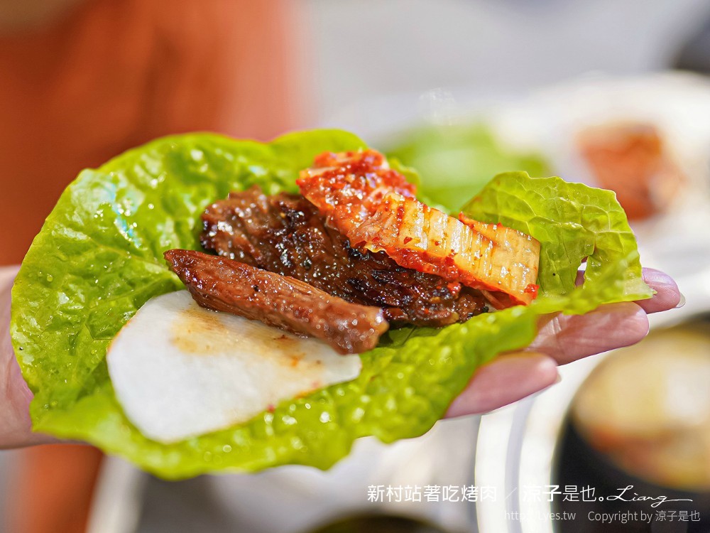 新村站著吃烤肉 台中2号店 PARK2草悟廣場美食 韓國首爾60年排隊老店 台中韓式烤肉
