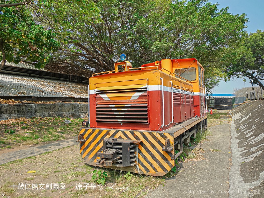 十鼓文創 十鼓仁糖文創園區 台南景點 台南親子景點 門票 交通 必玩必拍 親子設施 美食餐廳 活動場次