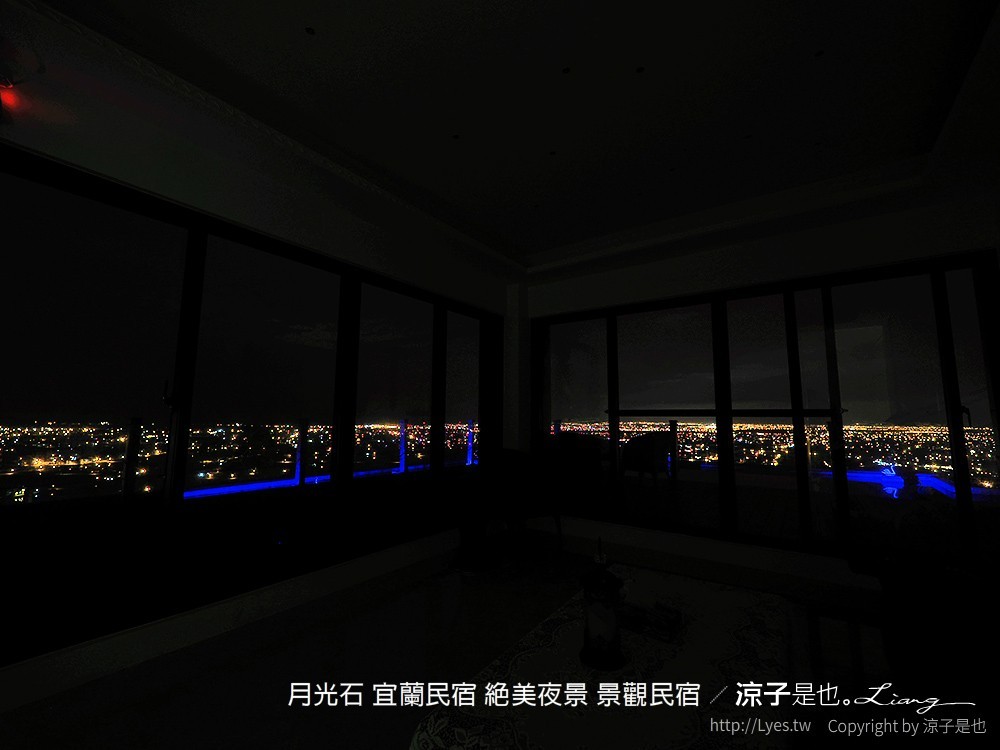 月光石 宜蘭民宿 絕美夜景 景觀民宿