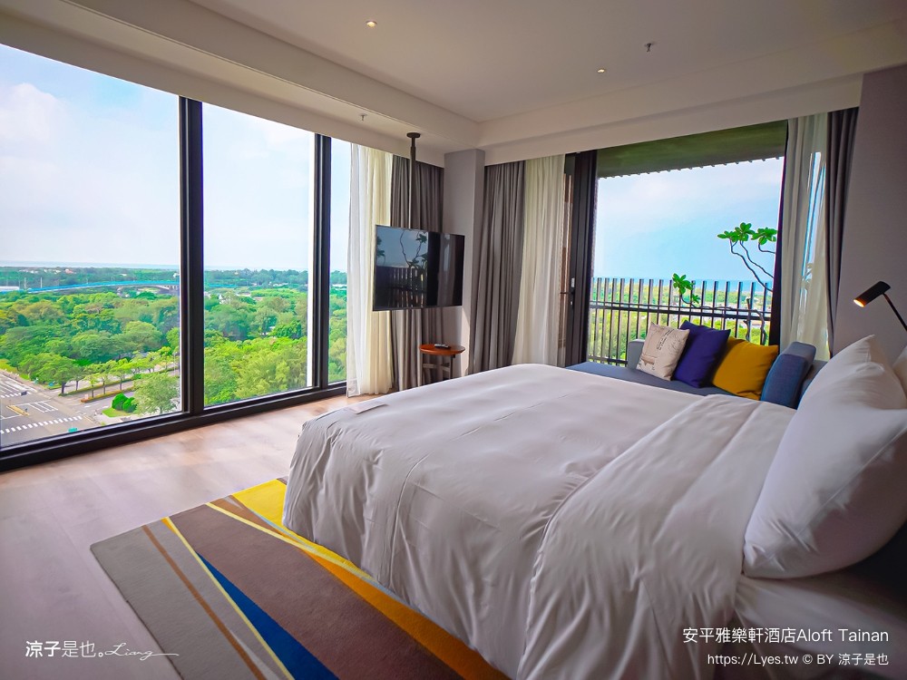 台南安平雅樂軒酒店 台南住宿 台南親子飯店推薦 房型 早餐 兒童遊戲室 健身房 高空酒吧 頂樓夜景 萬豪酒店